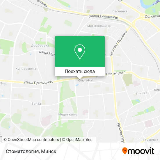 Карта Стоматология