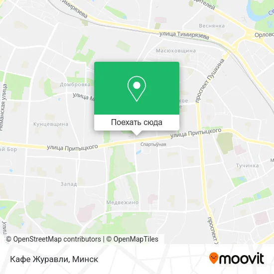 Карта Кафе Журавли