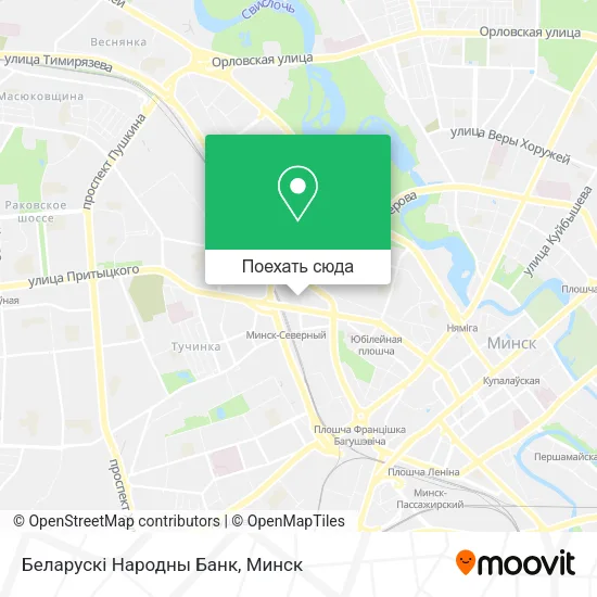 Карта Беларускі Народны Банк