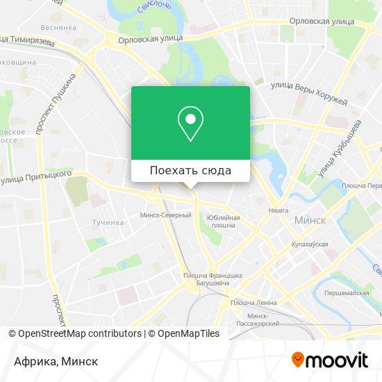Карта Африка