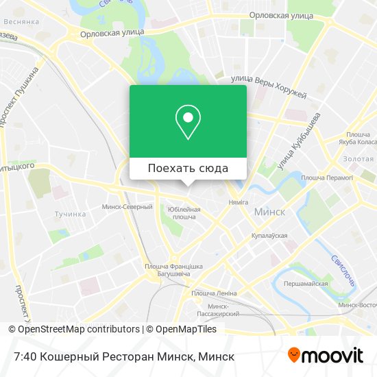 Карта 7:40 Кошерный Ресторан Минск