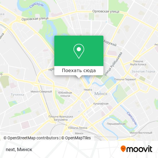 Карта next