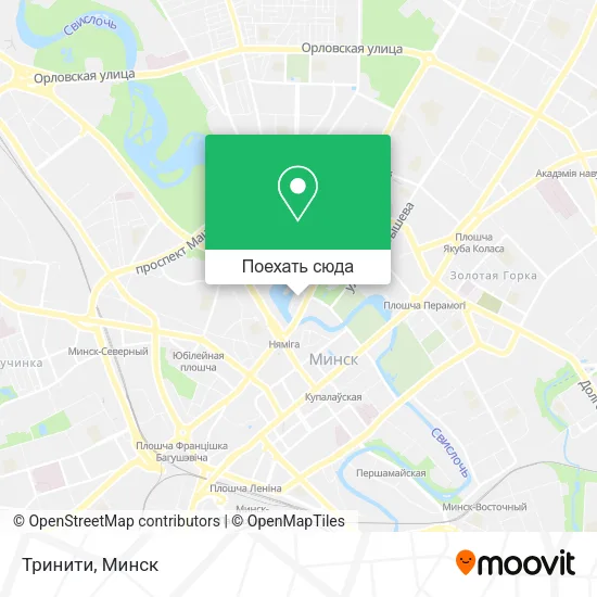 Карта Тринити
