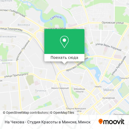 Карта На Чехова - Студия Красоты в Минске