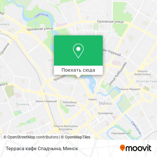 Карта Терраса кафе Спадчына