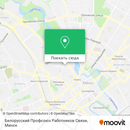 Карта Белорусский Профсоюз Работников Связи