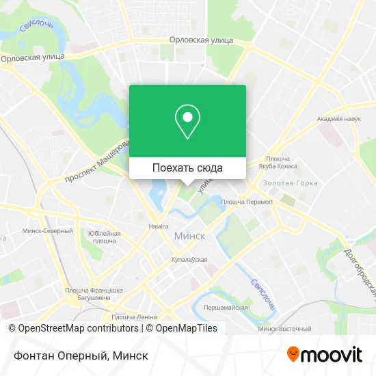 Карта Фонтан Оперный
