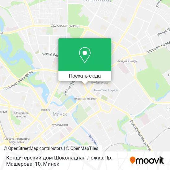 Карта Кондитерский дом Шоколадная Ложка,Пр. Машерова, 10