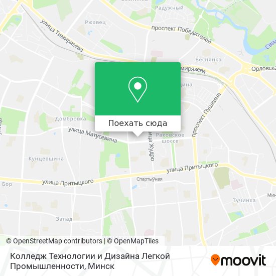 Карта Колледж Технологии и Дизайна Легкой Промышленности