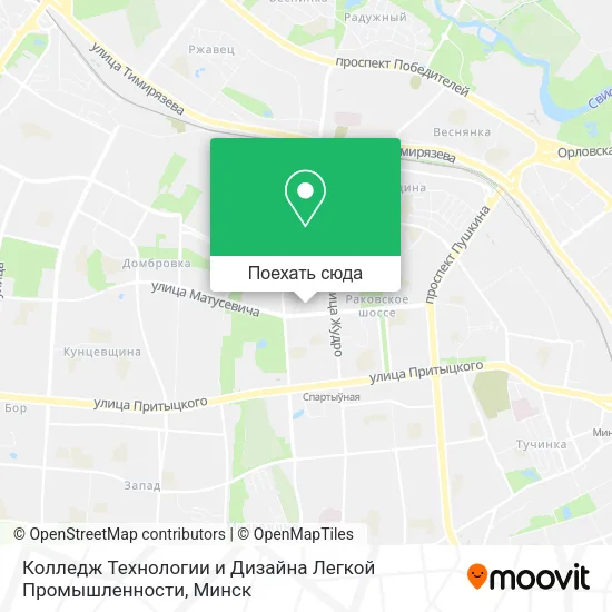 Карта Колледж Технологии и Дизайна Легкой Промышленности