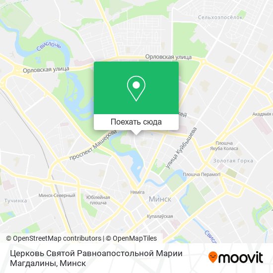 Карта Церковь Святой Равноапостольной Марии Магдалины