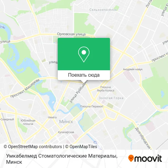 Карта Умкабелмед Стоматологические Материалы