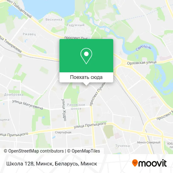 Карта Школа 128, Минск, Беларусь
