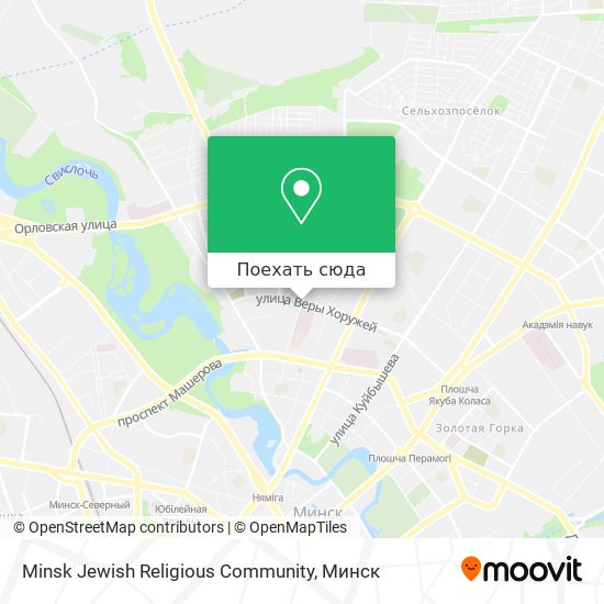Карта Minsk Jewish Religious Community