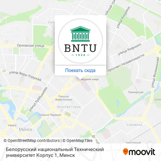 Карта Белорусский национальный Технический университет Корпус 1