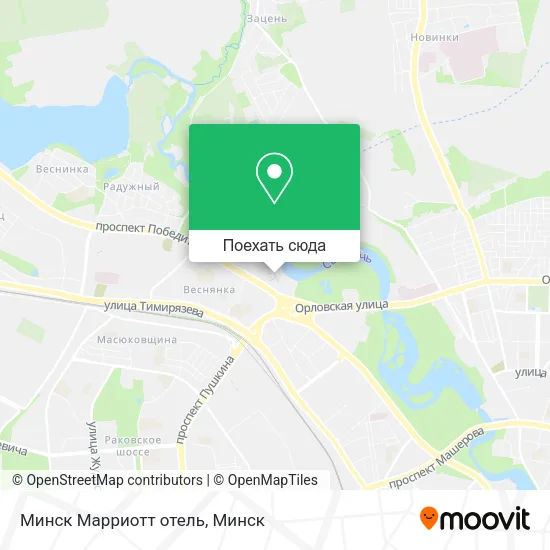 Карта Минск Марриотт отель