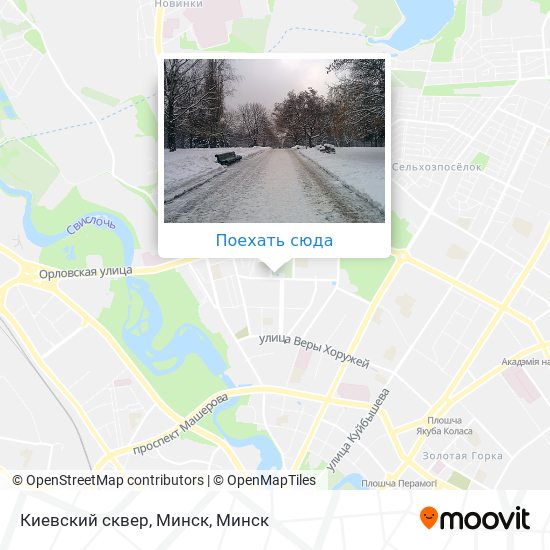 Карта Киевский сквер, Минск
