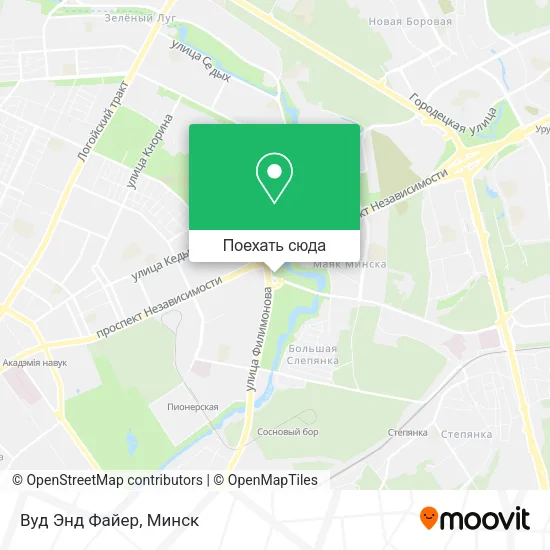 Карта Вуд Энд Файер