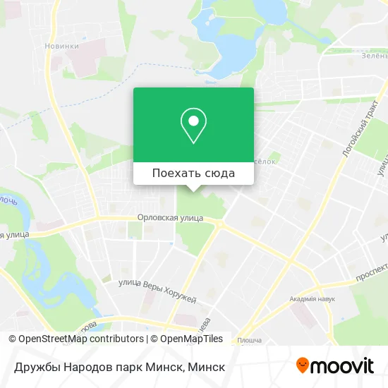 Карта Дружбы Народов парк Минск