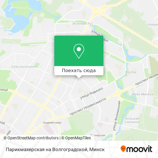 Карта Парикмахерская на Волгоградской