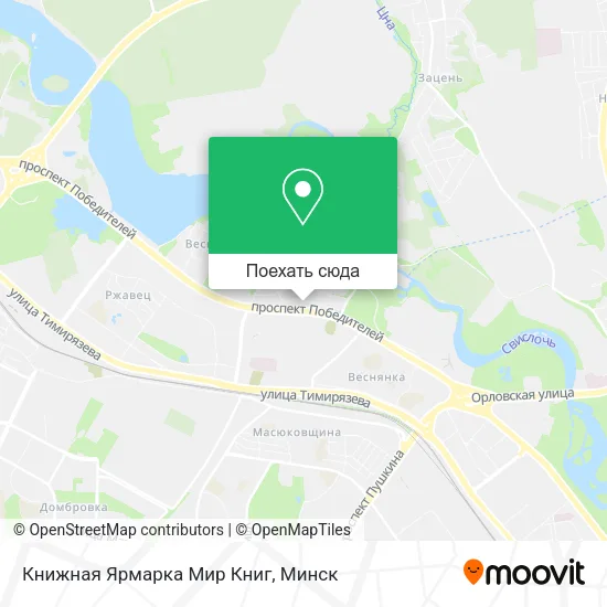 Карта Книжная Ярмарка Мир Книг