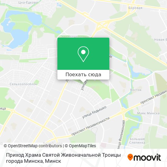 Карта Приход Храма Святой Живоначальной Троицы города Минска