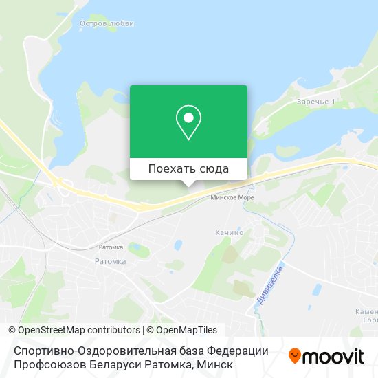 Карта Спортивно-Оздоровительная база Федерации Профсоюзов Беларуси Ратомка