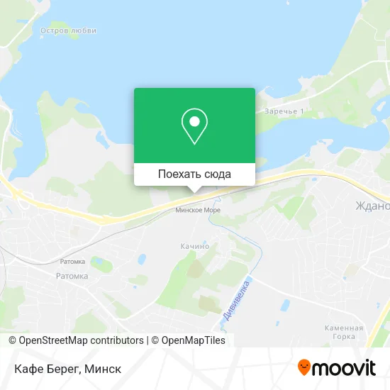 Карта Кафе Берег