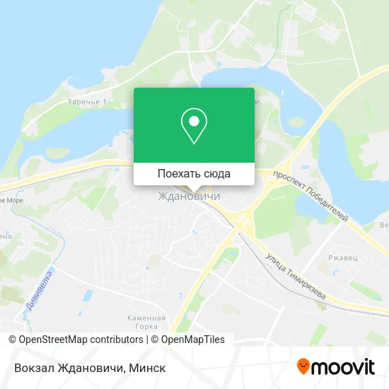 Карта Вокзал Ждановичи