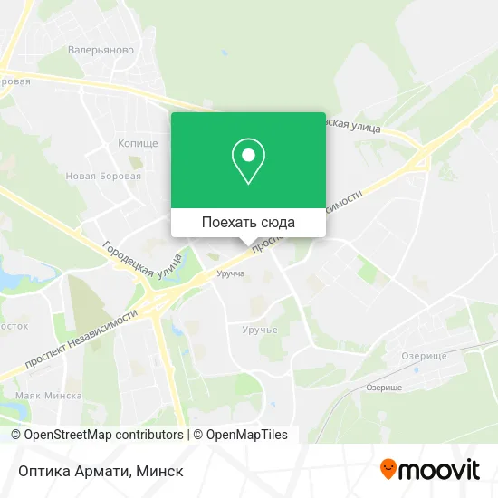 Карта Оптика Армати