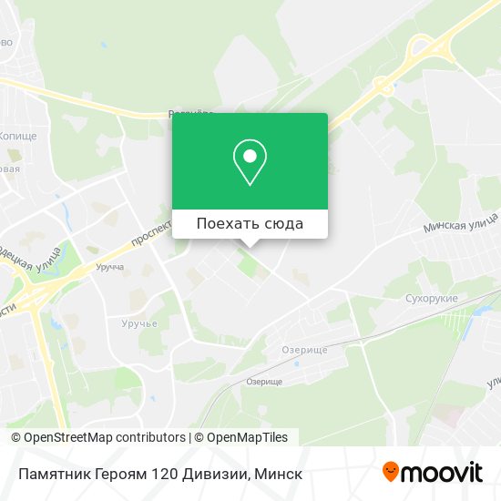 Карта Памятник Героям 120 Дивизии