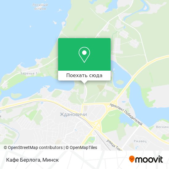 Карта Кафе Берлога