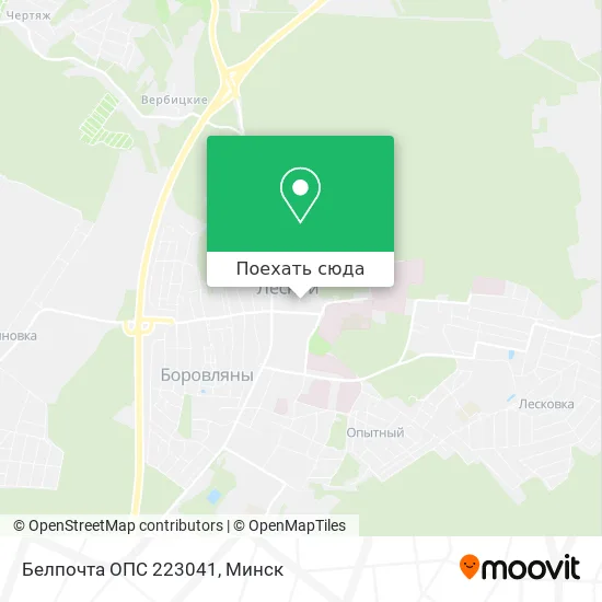 Карта Белпочта ОПС 223041