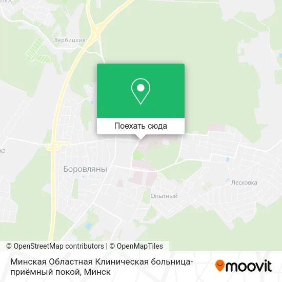 Карта Минская Областная Клиническая больница-приёмный покой