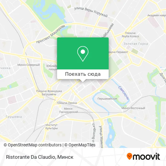 Карта Ristorante Da Claudio