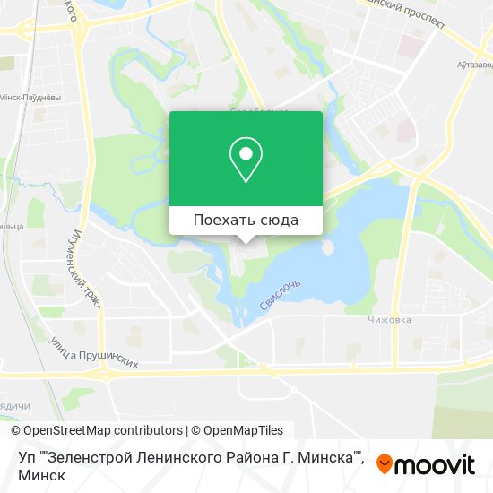 Карта Уп ""Зеленстрой Ленинского Района Г. Минска""