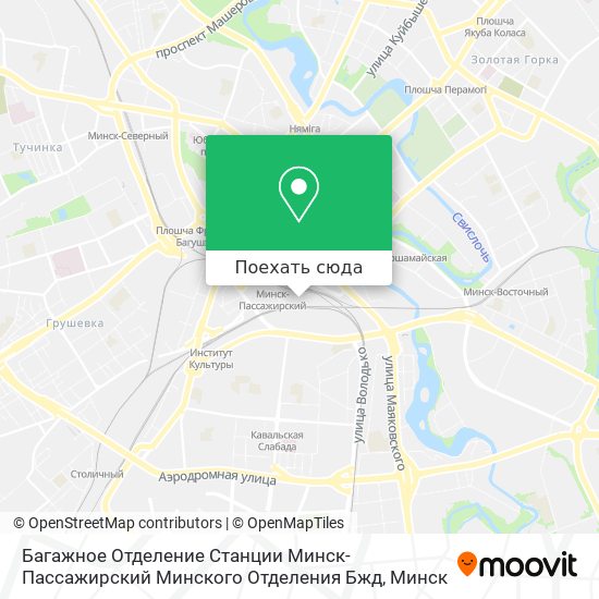 Карта Багажное Отделение Станции Минск-Пассажирский Минского Отделения Бжд