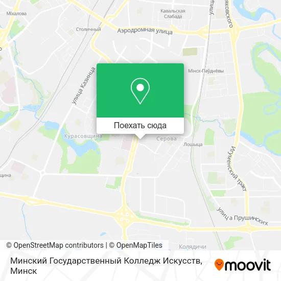 Карта Минский Государственный Колледж Искусств