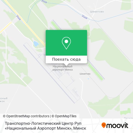 Карта Транспортно-Логистический Центр Руп «Национальный Аэропорт Минск»