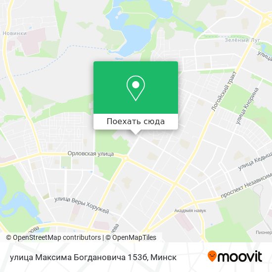 Карта улица Максима Богдановича 153б
