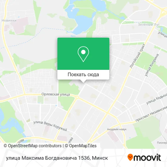 Карта улица Максима Богдановича 153б