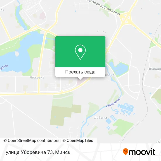 Карта улица Уборевича 73