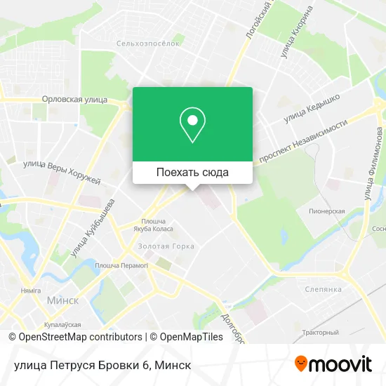Карта улица Петруся Бровки 6