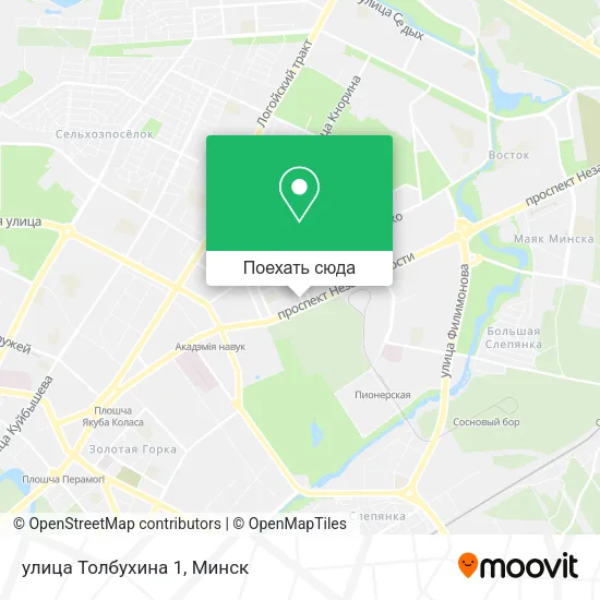 Карта улица Толбухина 1