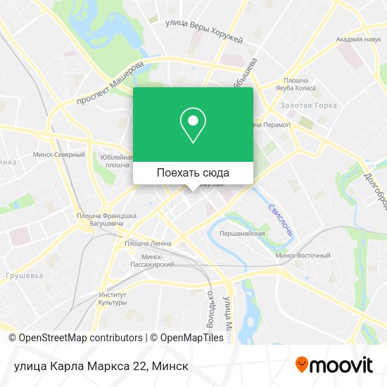Карта улица Карла Маркса 22