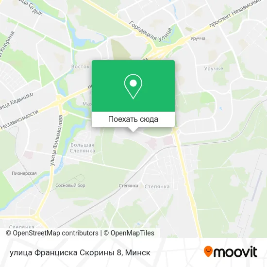 Карта улица Франциска Скорины 8