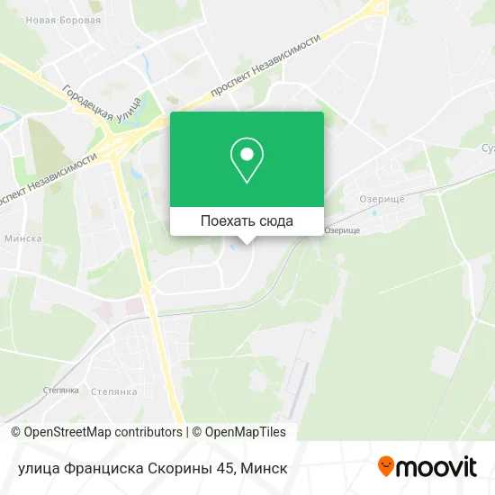 Карта улица Франциска Скорины 45