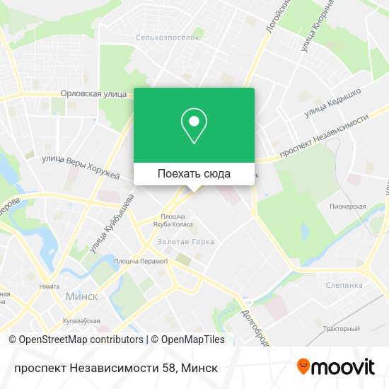 Карта проспект Независимости 58
