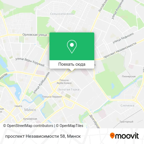 Карта проспект Независимости 58
