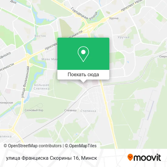 Карта улица Франциска Скорины 16